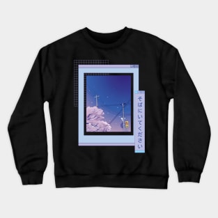 Realistic Anime Sakura Vaporwave Crewneck Sweatshirt